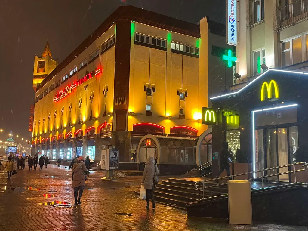 Квартира Квартира Двухкомнатная возле ЦУМа — Минск