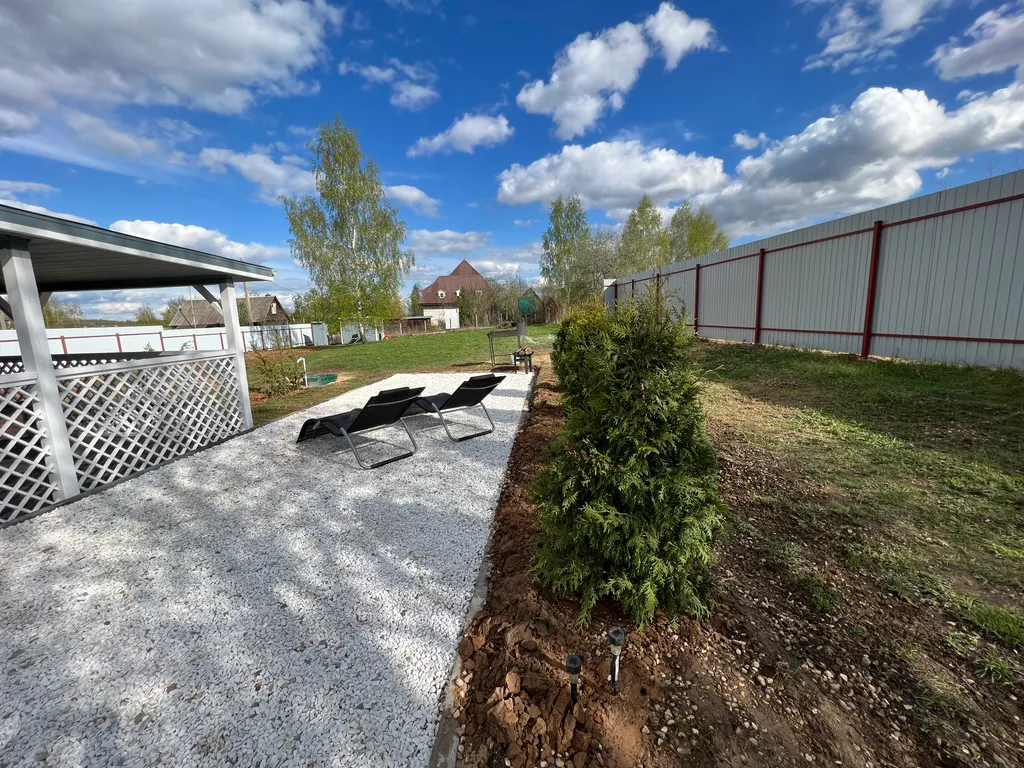 Scandinavian Holiday