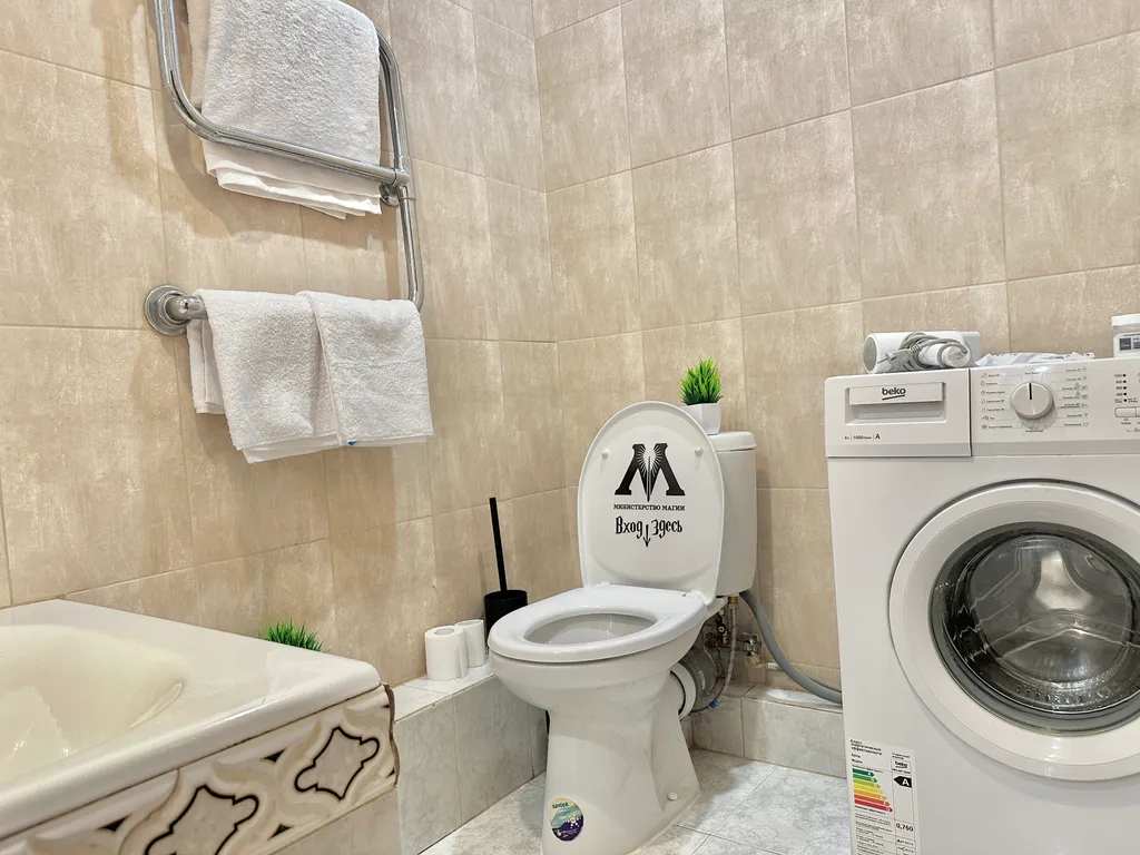 Мир Гарри Поттера на Сосновой