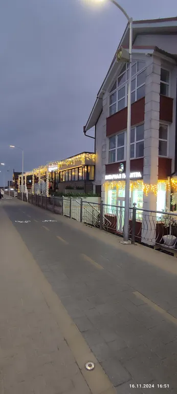 Уютная квартира в центре