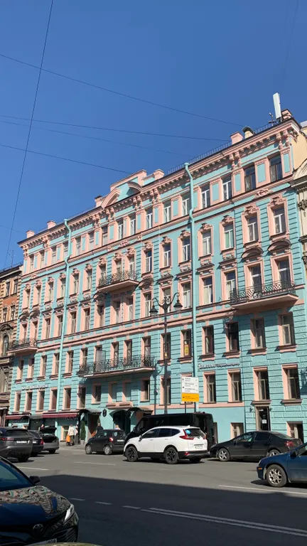 Квартира с видом на город