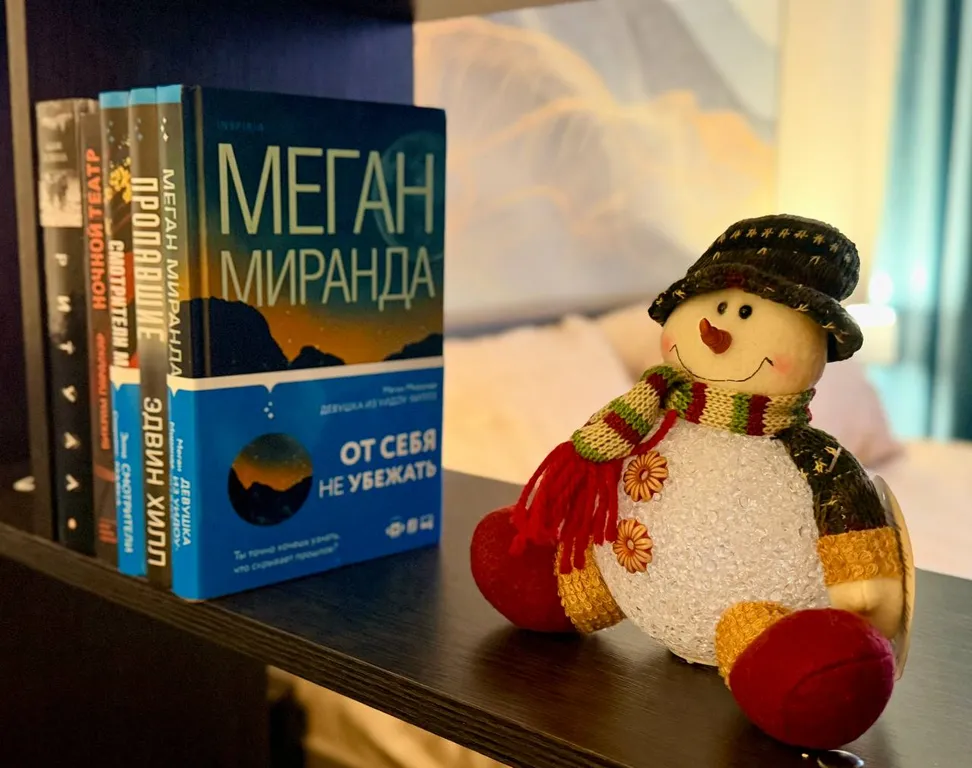 Уютная квартира для Вашего отдыха