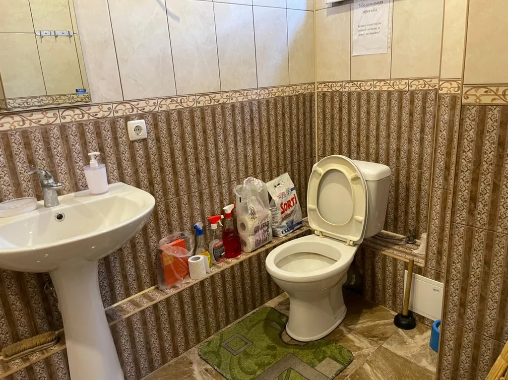 2-комнатный Дом