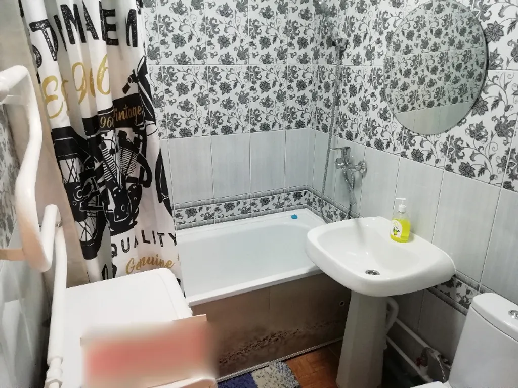 Квартирное бюро