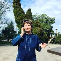 Ирина