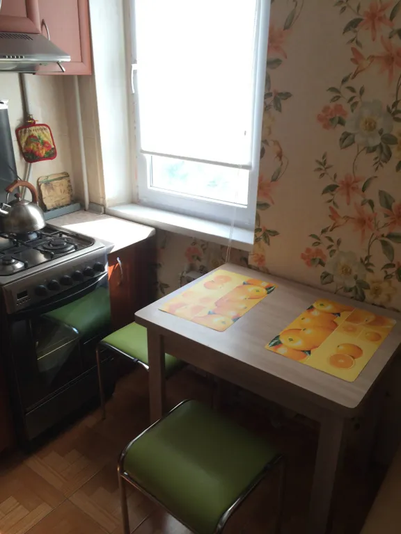 Уютная квартира