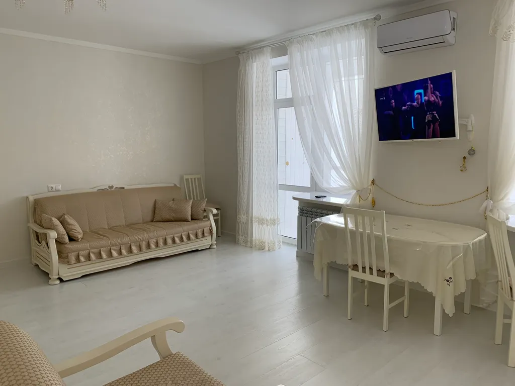 Уютная квартира