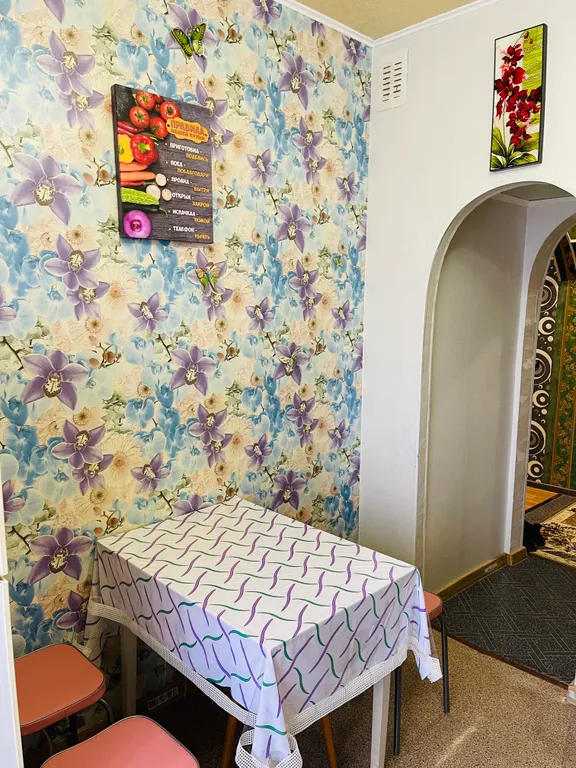 3-комнатная Квартира