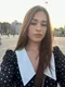 Арина