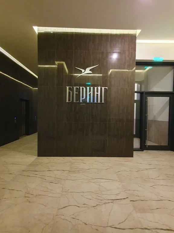 Уютная квартира с видом на реку