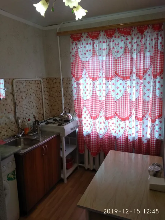Центровое место. Оплата наличными