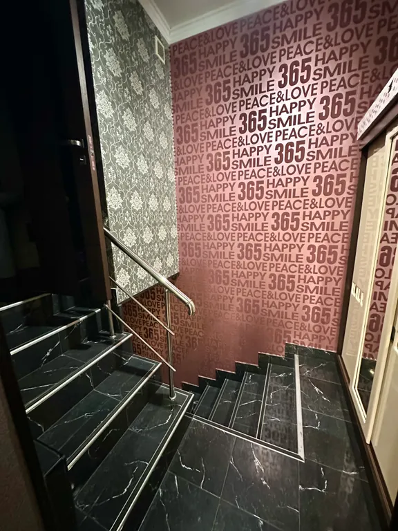 Двухуровневая квартира