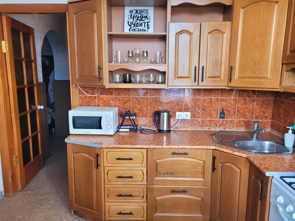 Квартира в самом центре города