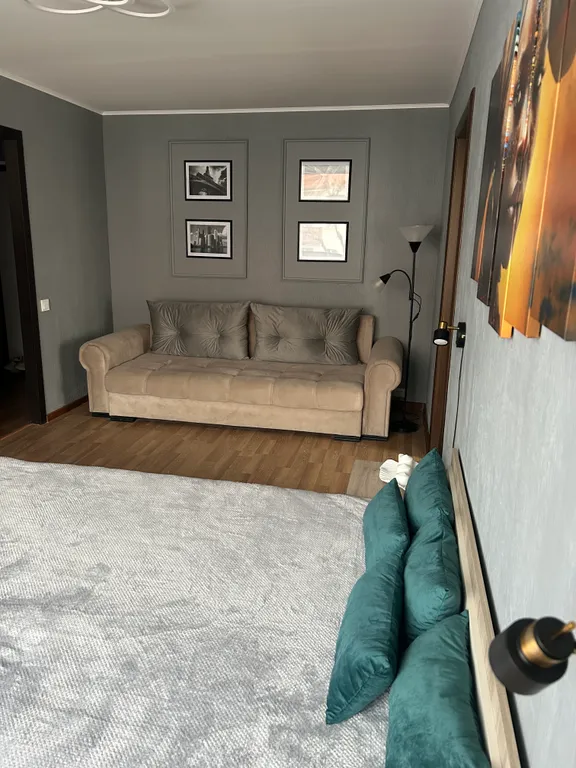 Уютная квартира