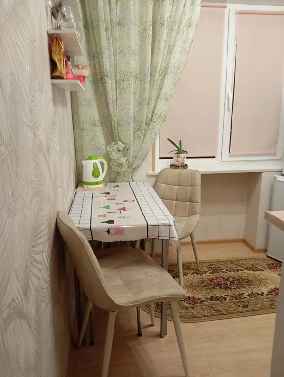 Уютная квартира