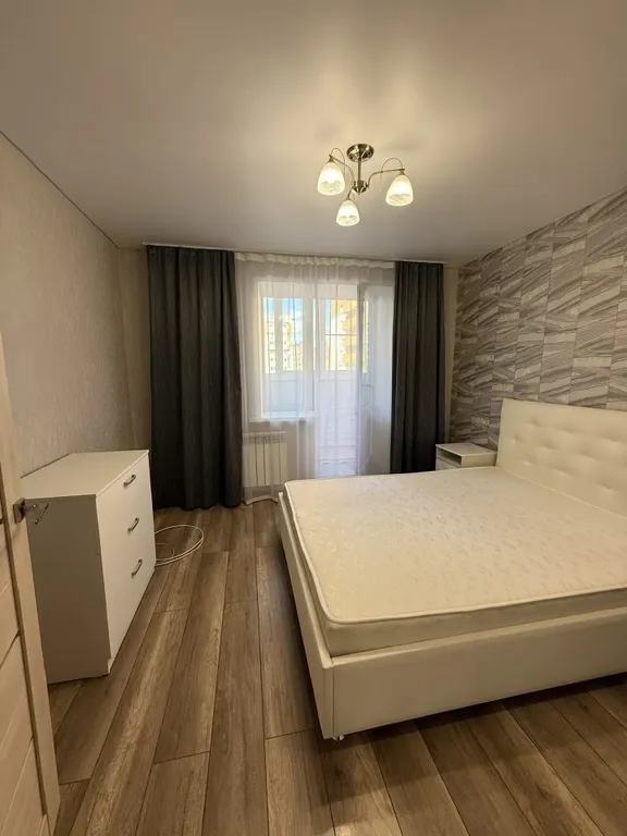 Двухкомнатная квартира