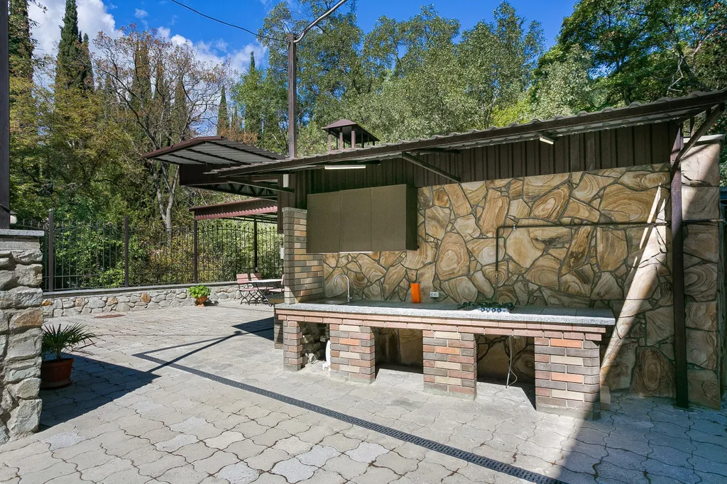 Номер Стандарт-20