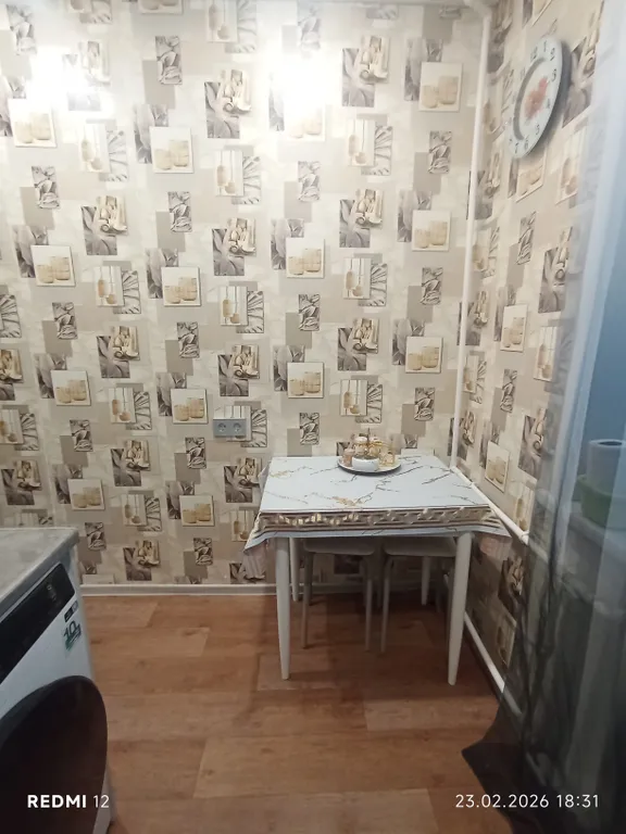 Квартира 3-комнатная Квартира — Шерегеш