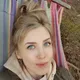 Наталья
