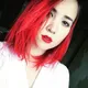 Антонина