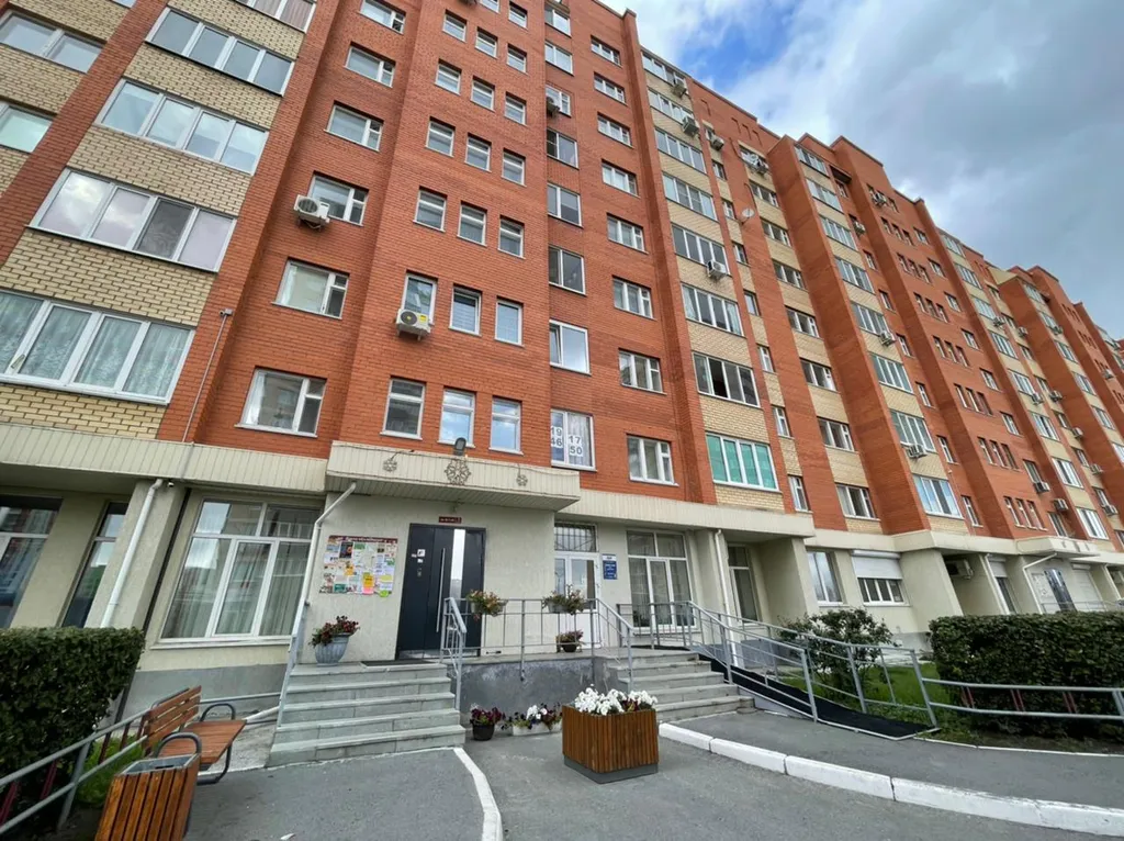 Квартира Квартира у Аквапарка Лето-Лето — Тюмень