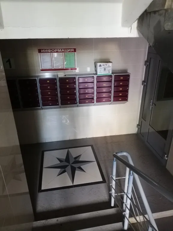 Квартира на Бульваре Шахтеров