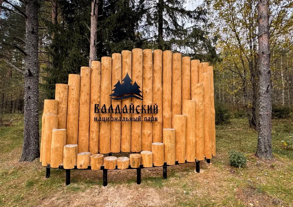 4-комнатный Дом