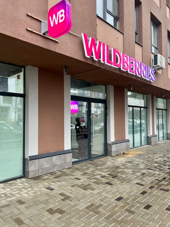 Квартира Квартира Студия Сканди вблизи аэропорта Домодедово и трассы М4 — Сапроново