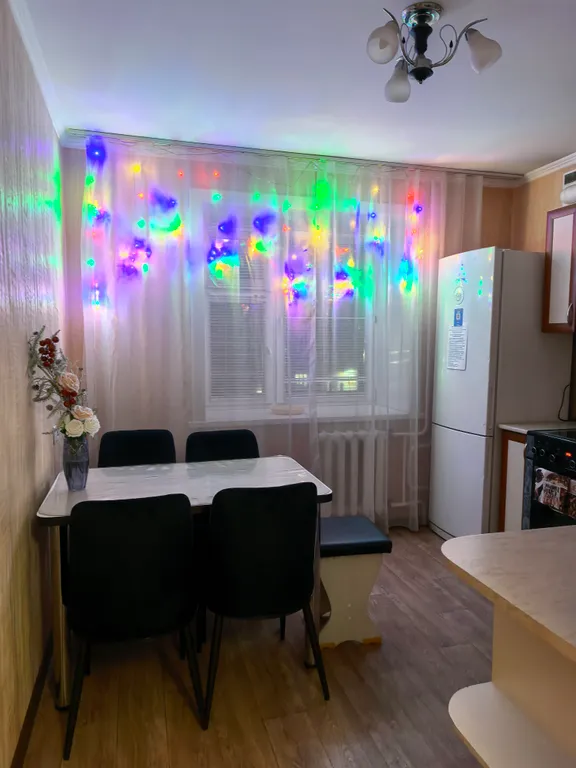 Уютная квартира рядом с Мицар, Областной больницей