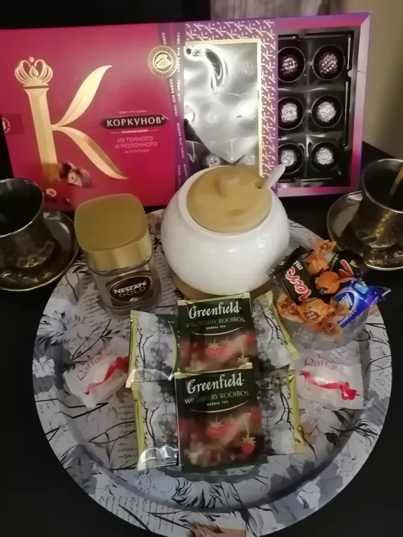 Уютная студия