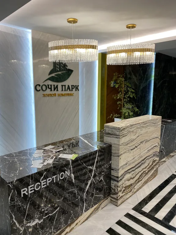 Апартаменты в ЖК Сочи Парк