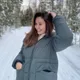 Александра