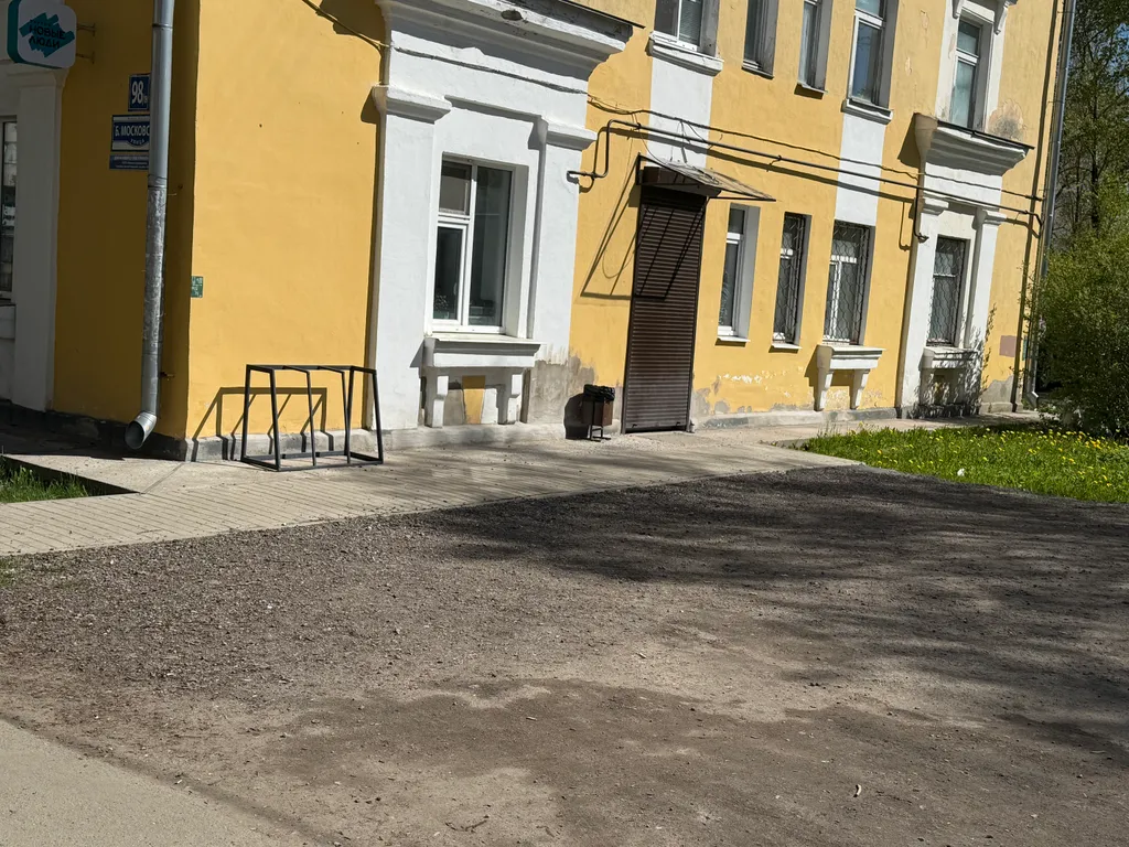 Квартира 2-комнатная Квартира — Великий Новгород