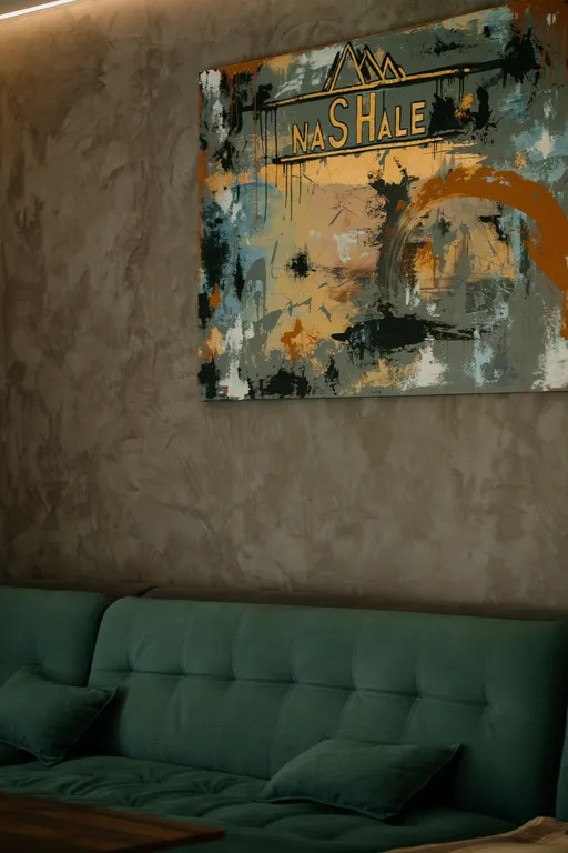 Дом Дизайнера