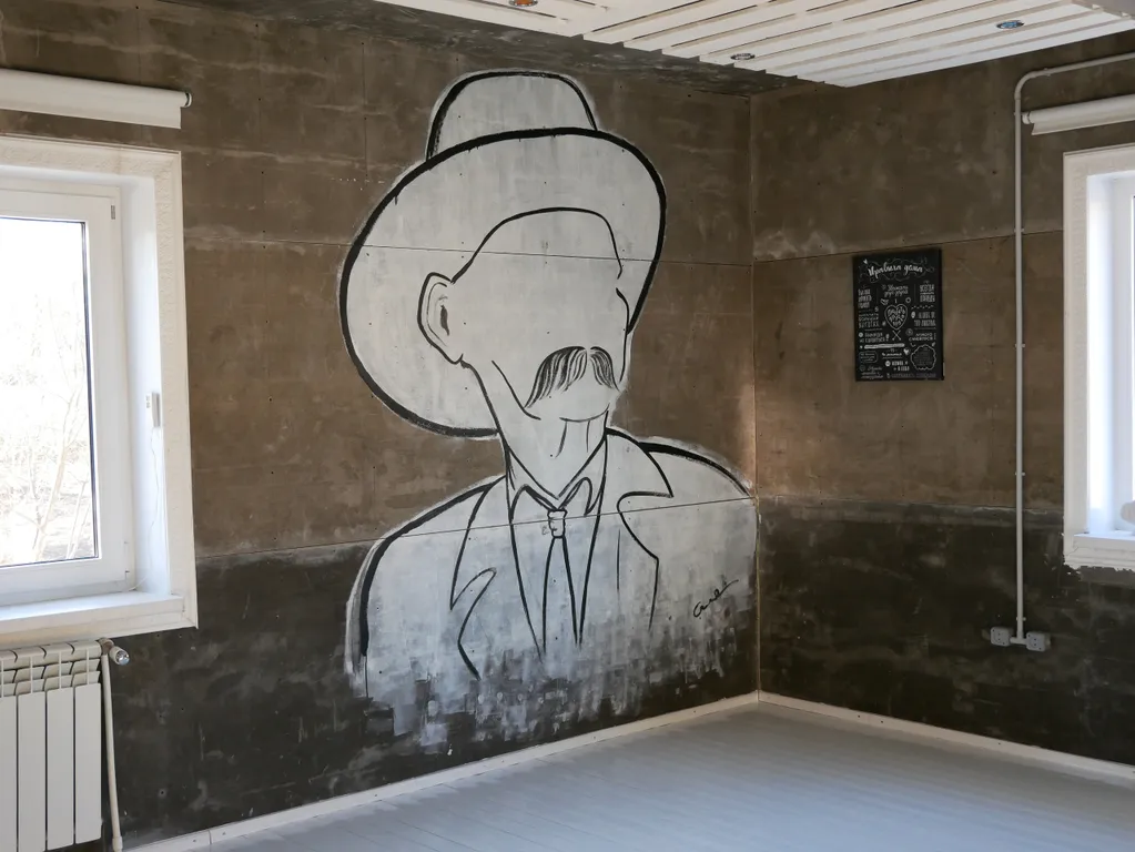 Усадьба Койкого