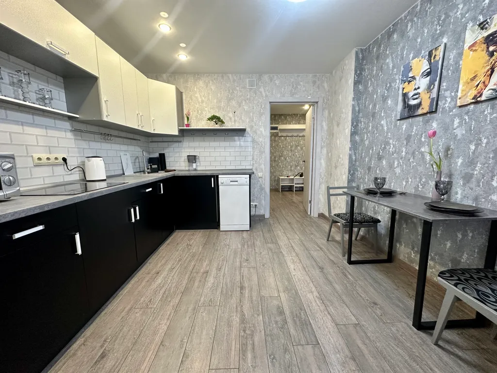 Стильно, уютно и в самом центре города