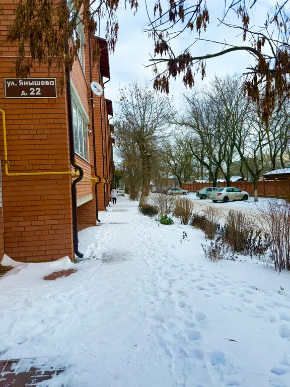 Уютная квартира в самом сердце Ейска с видом на пруд, в 15 минутах от Каменки