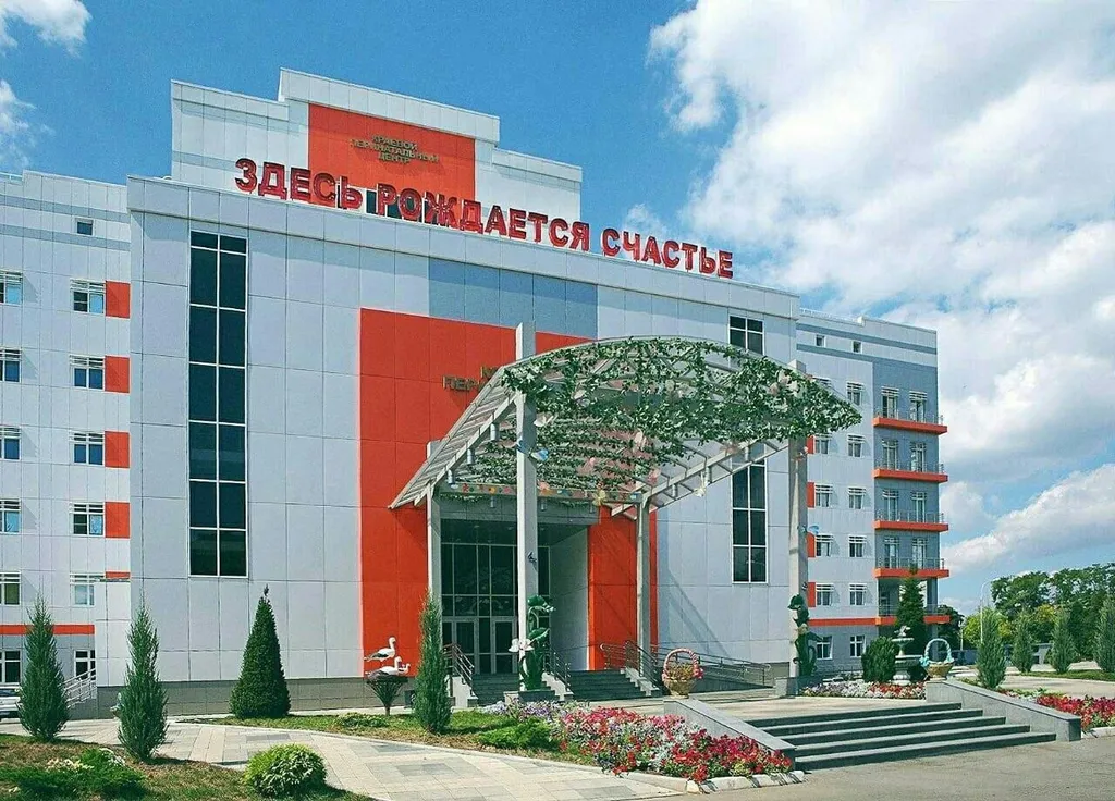 Квартира Комфортная квартира в центре города для проживания двоих человек — Краснодар