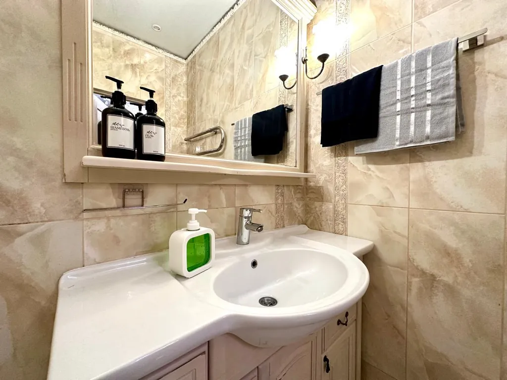 Квартира рядом с парком