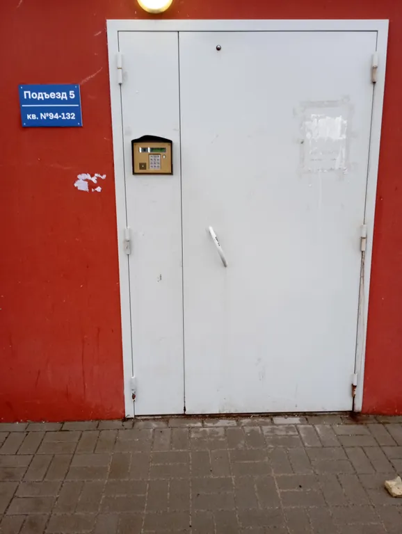 Квартира Теплая уютная квартира в новом доме — Лодейное Поле