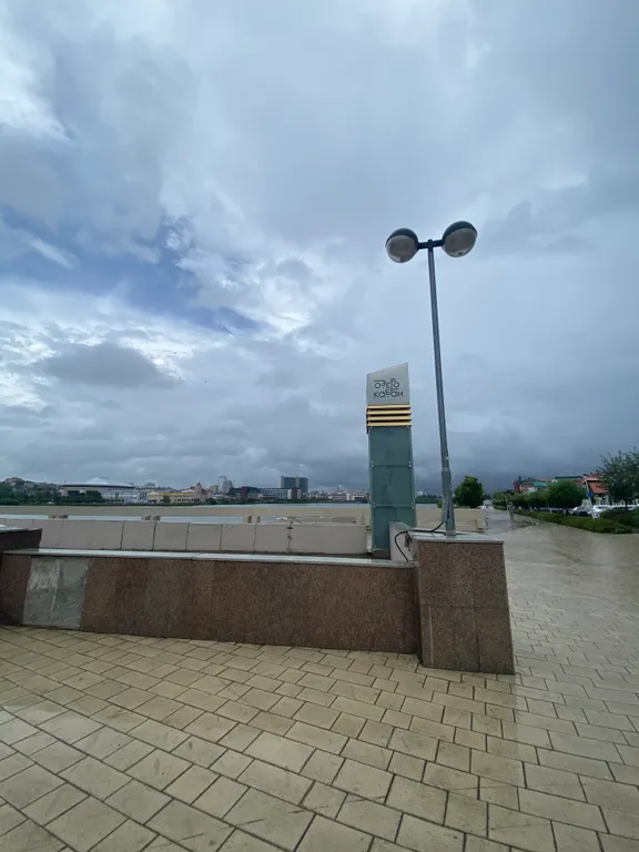 Квартира Однокомнатная квартира в историческом центре города — Казань