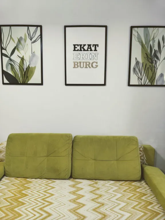 Уютная студия рядом с тц карнавал