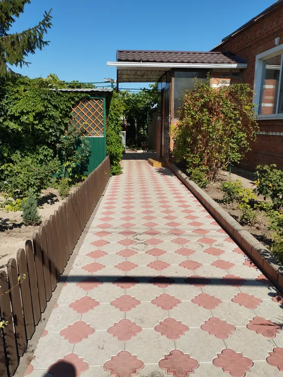 Комфортный семейный отдых