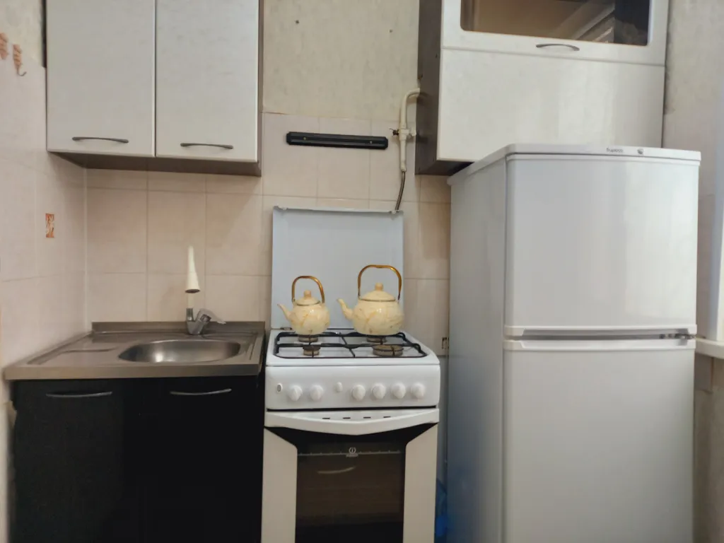 Оранжевый мир