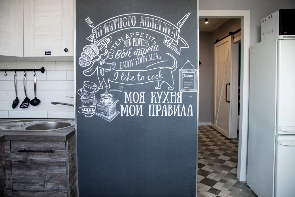 Уютная квартира light loft