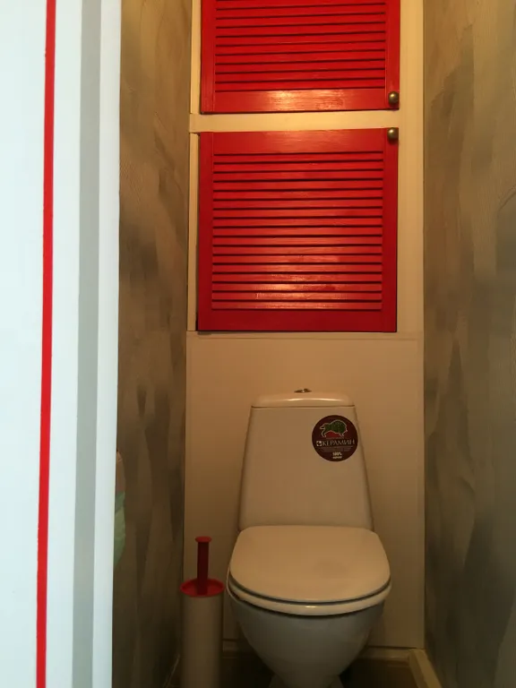 Квартира Квартира Стильная двушка в Беляево — Москва