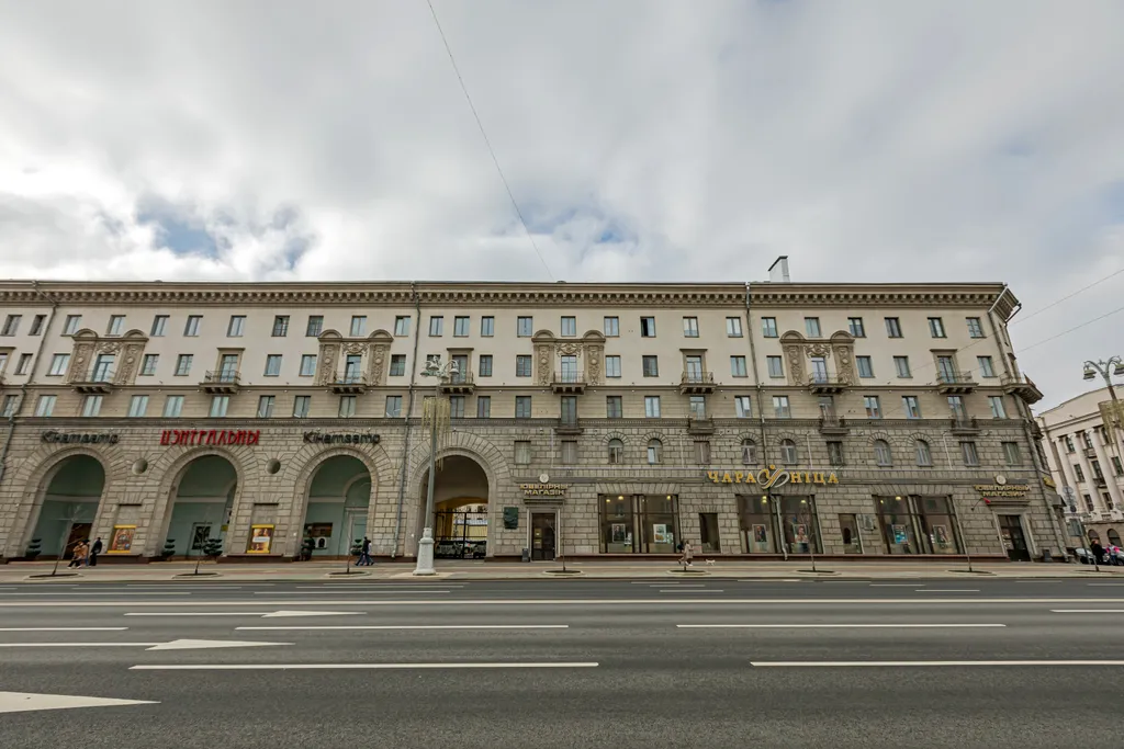 Идеальный вариант для комфортного отдыха в сердце столицы