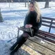 Инна