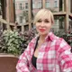 Алёна