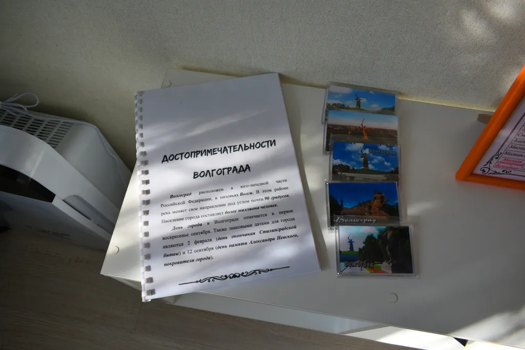 Квартира Квартира Однушка с Нарнией — Волгоград